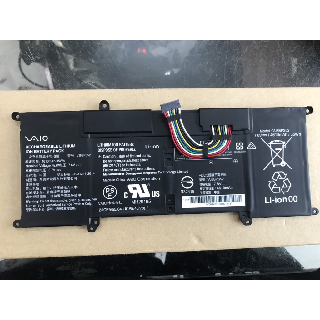 Pin Sony VAIO VJPG11C11N VJS141C11L VJS132C11L VJS132C11W VJ8BPS52 Battery