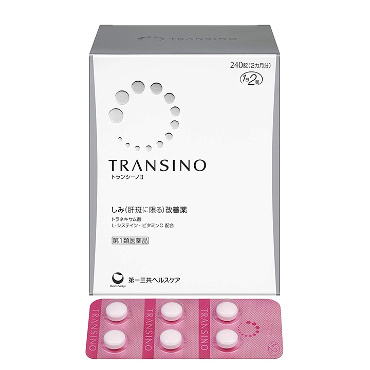 VIÊN UỐNG XÓA NÁM TRANSINO 240 viên