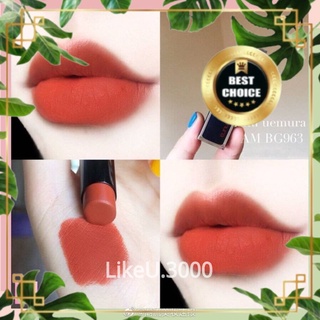👑 son shu uemura vỏ đen đủ màu chuẩn auth 100% ❤️ likeu.3000