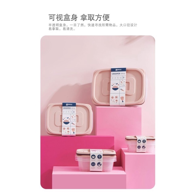 Bộ 4 hộp nhựa bảo quản thực phẩm CRISPER trong suốt