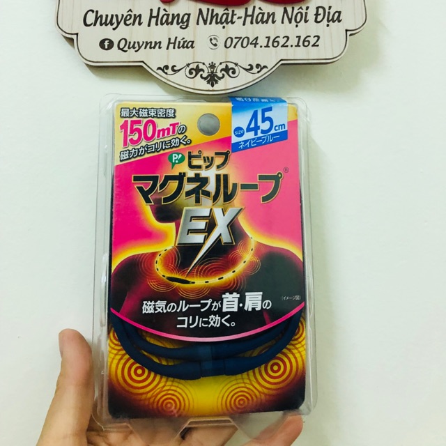 Vòng điều hòa huyết áp EX Magnelood