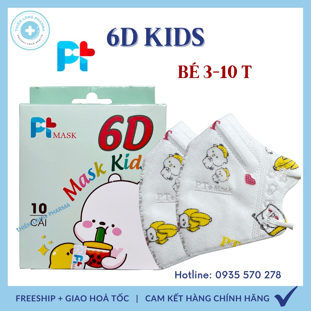 Khẩu trang trẻ em 6D  4 lớp vải 4S kháng khuẩn siêu mịn cho bé hàng chính hãng công ty Phương Tuyến