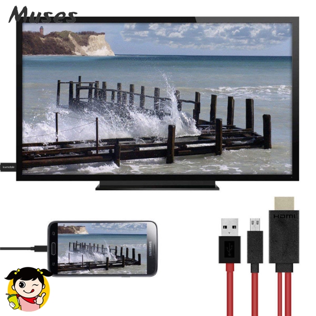 Muse07 Micro USB to HDMI 1080P HD TV Cable Adapter for Android Samsung Phones 11PIN