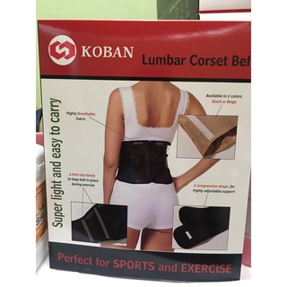 (HÀNG NHẬP KHẨU) - Đai Lưng cố định cột sống KOBAN - Trị đau lưng , thoái hóa , thoát vị cột sống