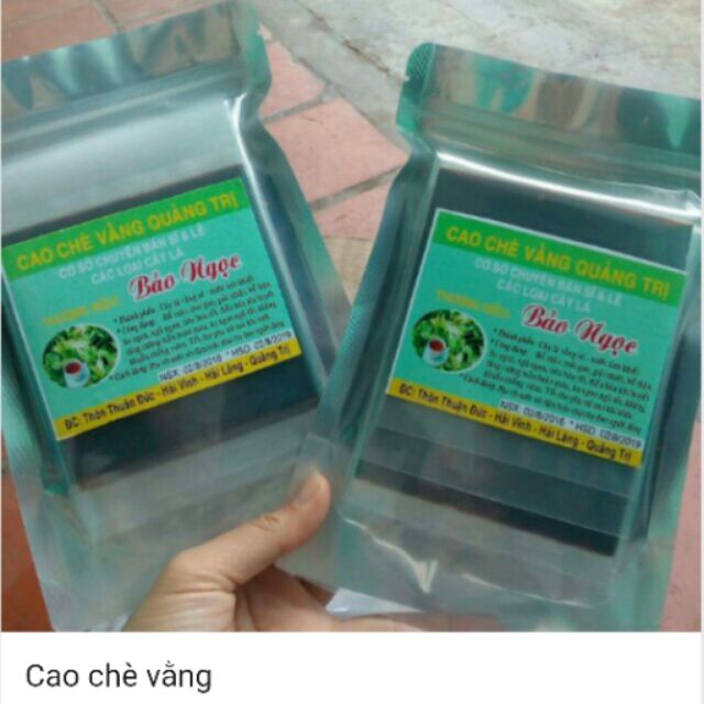 Cao chè vằng