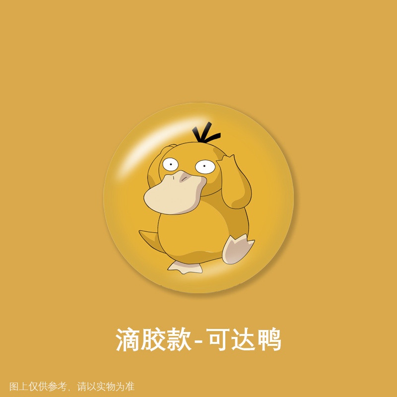 IRING giá đỡ điện thoại tiện lợi hình dáng dễ thương