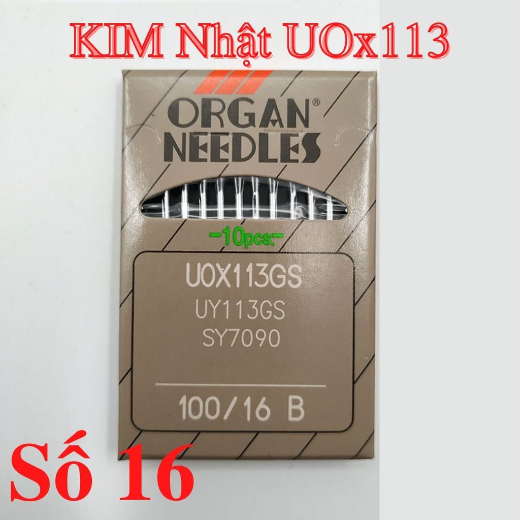 Kim UO113 &gt; Kim xoắn máy may công nghiệp &gt; Máy KanSai 12 kim &gt; KIMNHATMAYMAY