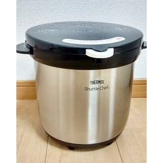 Nồi ủ Thermos Shuffle Chef 4.5 lít (Nội Địa Nhật)