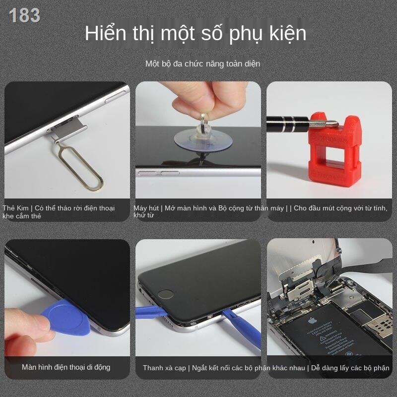 【HOT】Tua vít đa năng Bộ tam giác phẳng năng, dụng cụ tháo lắp sửa chữa điện thoại di động máy tính