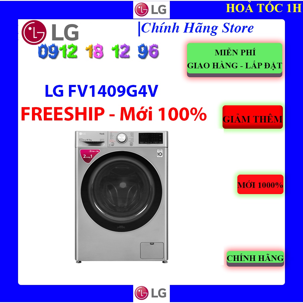 Máy giặt sấy LG Inverter 9 kg FV1409G4V