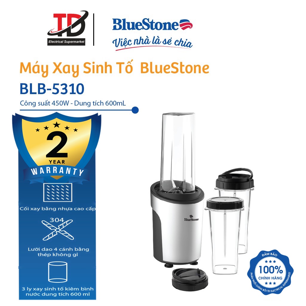 [Mã ELHAMS5 giảm 6% đơn 300K] Máy xay sinh tố BlueStone personal blender BLB-5310 Kèm 3 Cối Xay - Công suất 450w