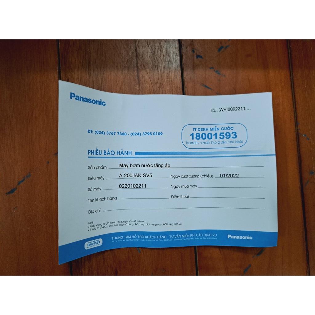 A-200JAK  Máy bơm nước tăng áp Panasonic A-200JAK 200W - HÀNG CHÍNH HÃNG