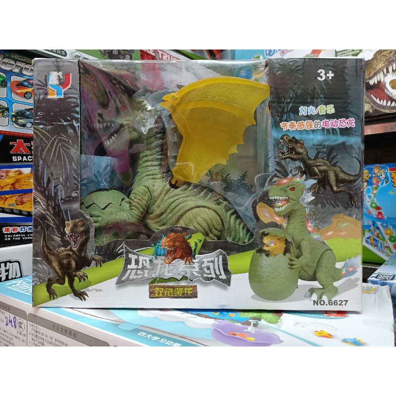 Khủng long ôm trứng biết đi, có nhạc và đèn phát sáng 6627