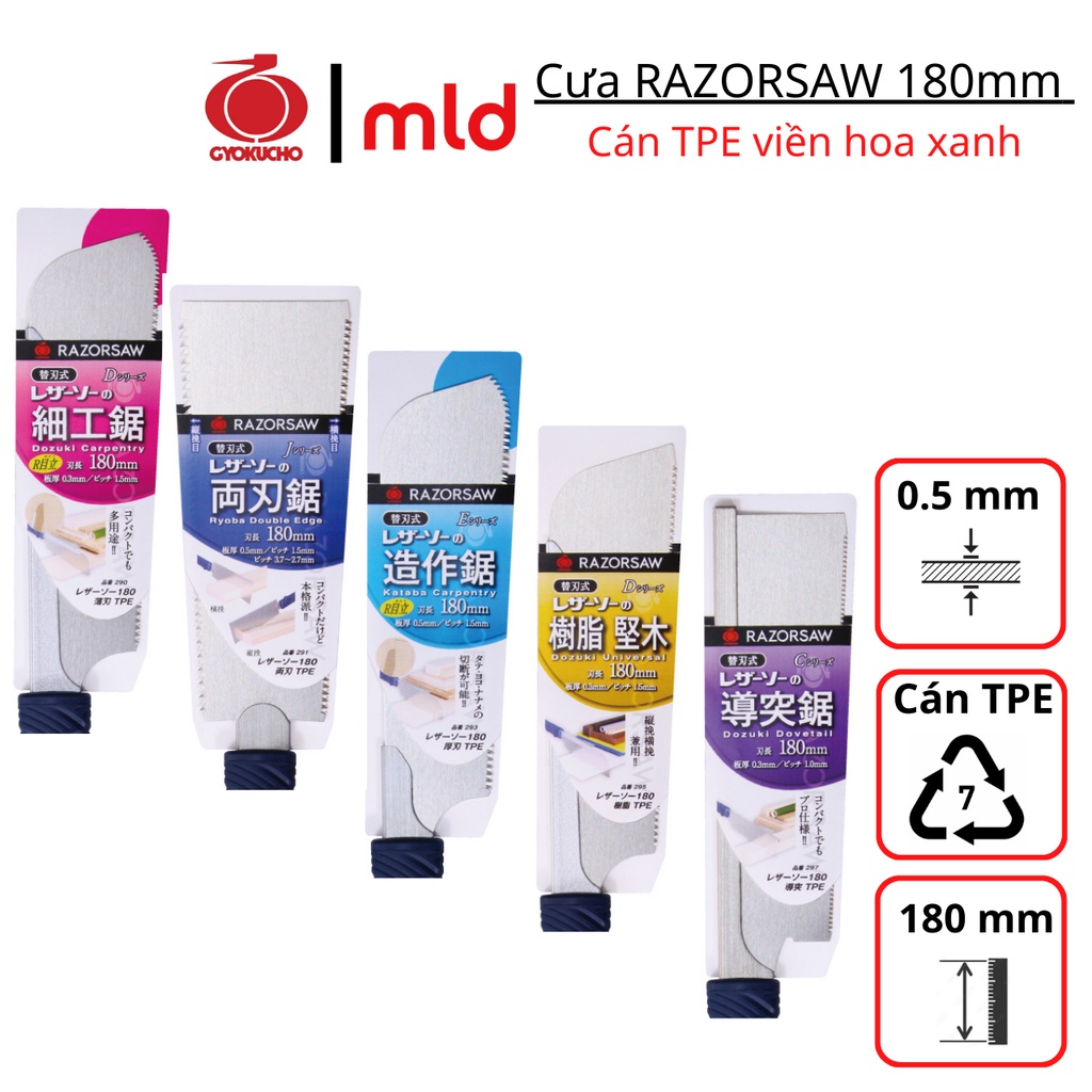 [MADE IN JAPAN] Cưa cầm tay Gyokucho, cán nhựa TPE, Series 180mm, Mã RZ290~RZ297