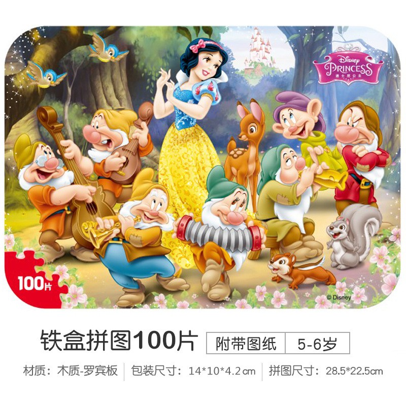 Bộ Xếp Hình Công Chúa Disney 100 Miếng Ghép Bằng Gỗ Cho Bé