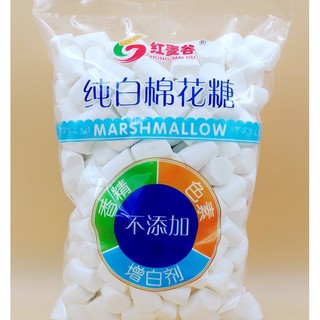  1 kg kẹo marshmallow ít ngọt HONGMAIGU. 