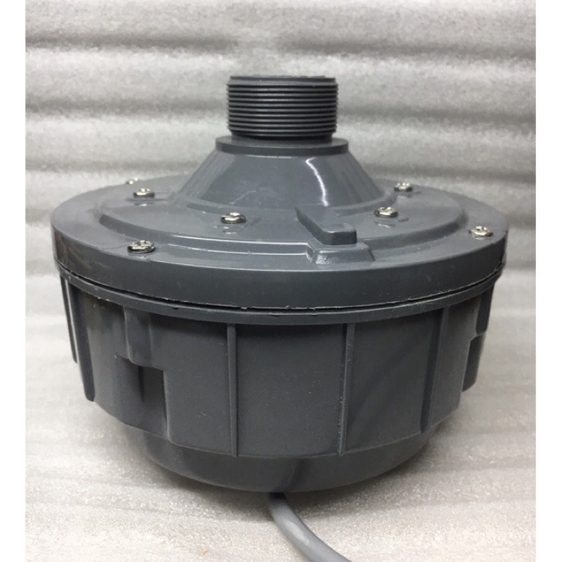 Củ loa nén.Củ loa phóng thanh Century 75W - 100W.