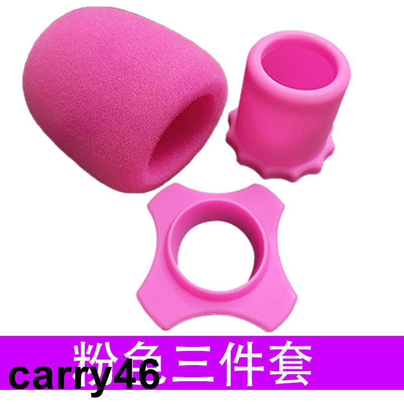 Miếng Xốp Mềm Bọc Đầu Micro Chống Rơi Tiện Dụng Đứng | BigBuy360 - bigbuy360.vn