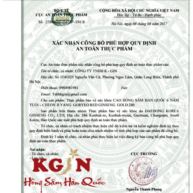 Kèm Quà Tặng] Hộp 10 viên - An Cung Ngưu Tổ Yến Hàn Quốc Nội Địa - Hàng chuẩn | BigBuy360 - bigbuy360.vn