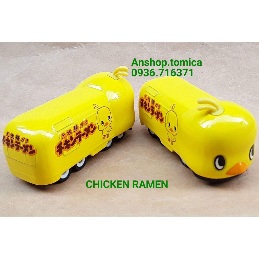 Mô hình xe bus hoạt hình tomica Nhật Bản No151