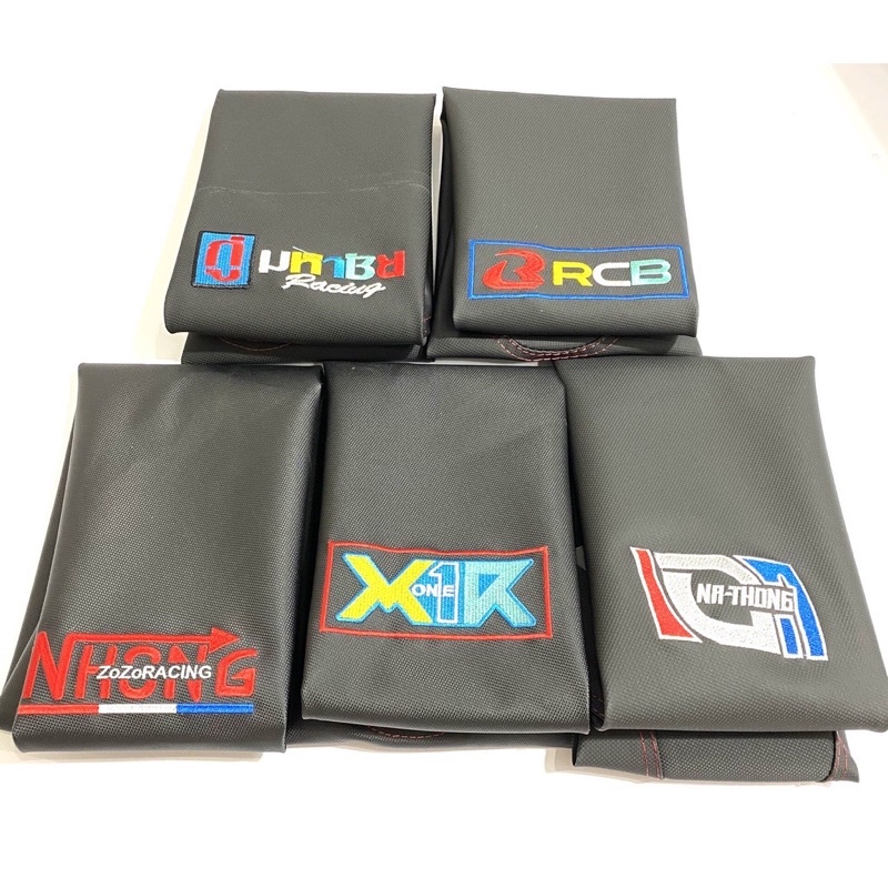 Vỏ Yên Thêu Hàng Đẹp