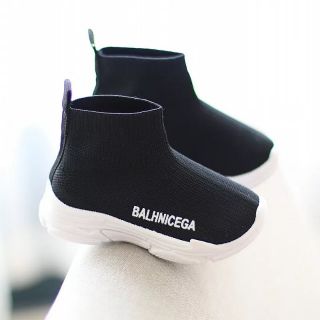 Giày cao cổ sành điệu cho bé