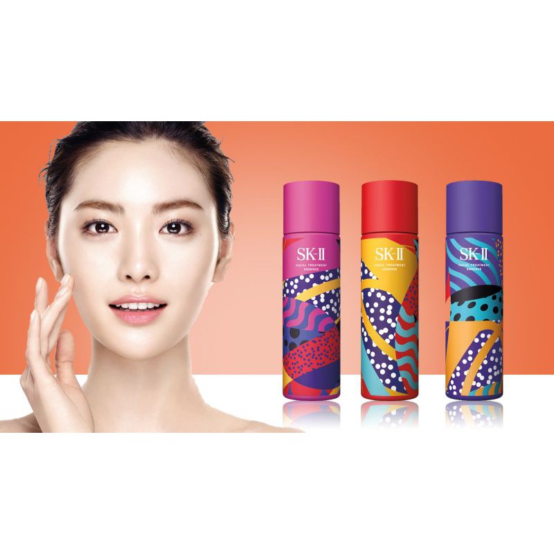 NƯỚC THẦN SKII - FACIAL TREATMENT ESSENCE KARAN LIMITED EDITION DESIGN 230ML NHẬP KHẨU CHÍNH HÃNG - 3333