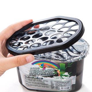Hộp hút ẩm khử mùi