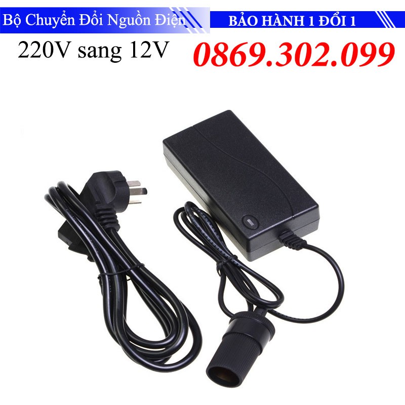 Bộ chuyển đổi nguồn điện 220V sang 12V đầu cắm ô tô