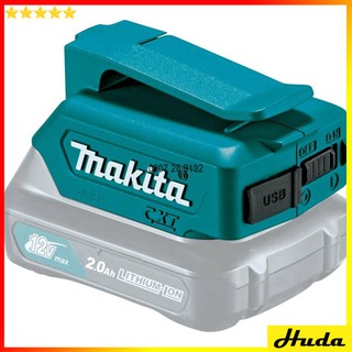 BỘ CHUYỂN ĐỔI CỔNG USB MAKITA ADP06