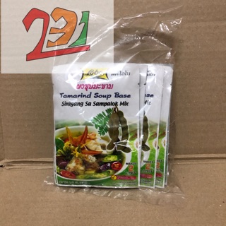 Lốc x10 Túi Nêm Gia vị Lobo Canh Me Chua Thái Lan 40g