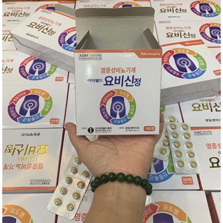 PQS - Viên uống bổ thận Kwangdong