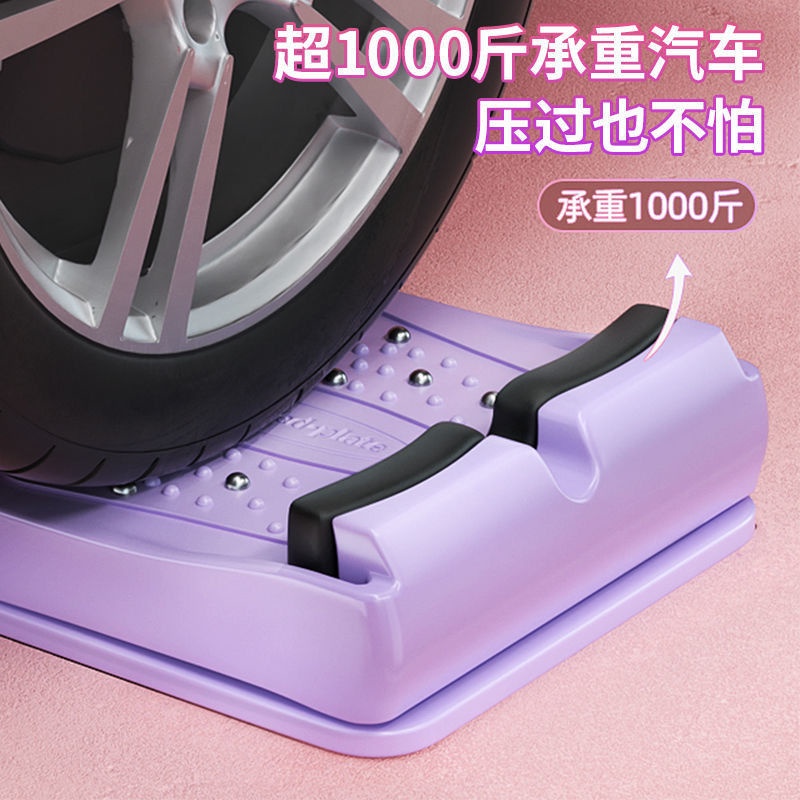 Bàn Đạp Chân Gập Gọn Thiết Kế Tiện Dụng Chất Lượng Cao