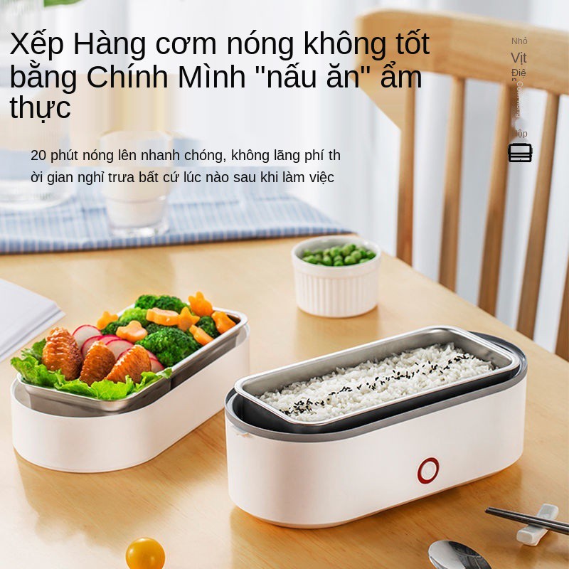 Hộp cơm điện vịt, giữ nhiệt đa năng, văn phòng công nhân có thể hâm nóng nồi mini nắp Hấp Gạo Tạo Tác