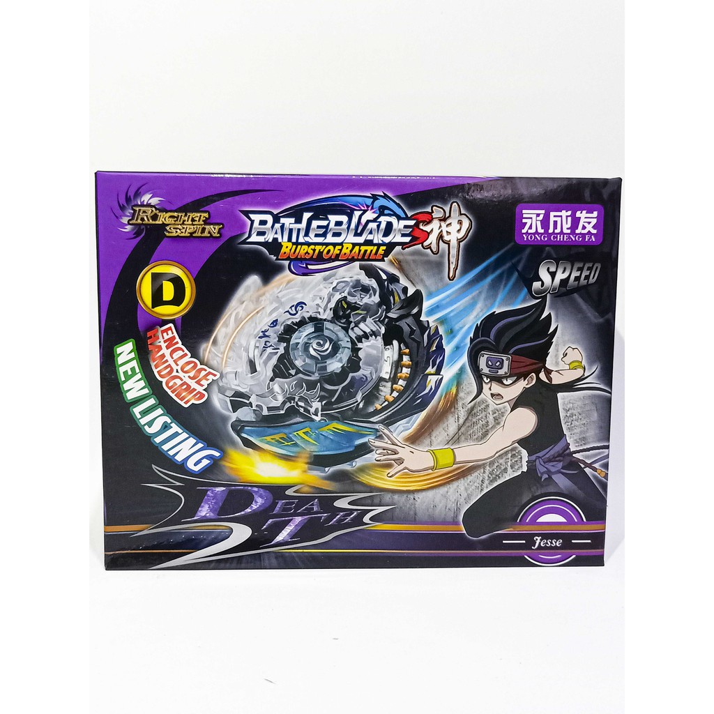 Con quay BeyBlade Burst - Bộ con quay Vòng xoay thần tốc