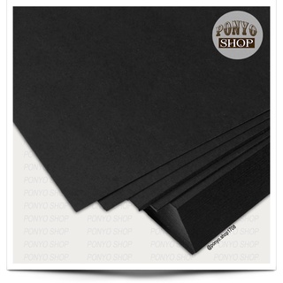 [CÓ SẴN] Xấp 100 tờ (1 ram) giấy đen khổ A4, định lượng 250gsm làm Handmade