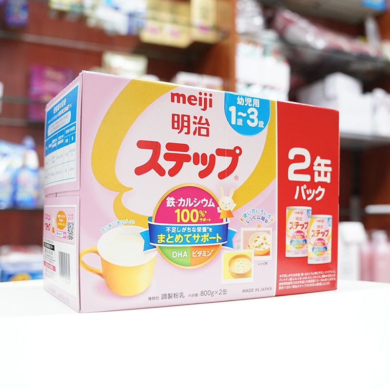 Combo 2 Hộp Sữa Meiji 800g lon Meiji số 0 và số 1 hàng Nhật nội địa sữa Meiji Maneki