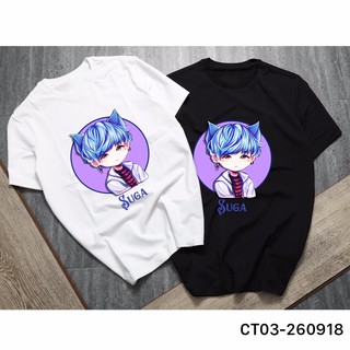 Áo Thun Chibi Suga BTS - Big Size - CT03-260918