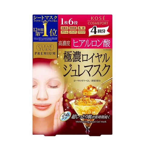 Mặt nạ Kose Clear Turn Premium dạng thạch