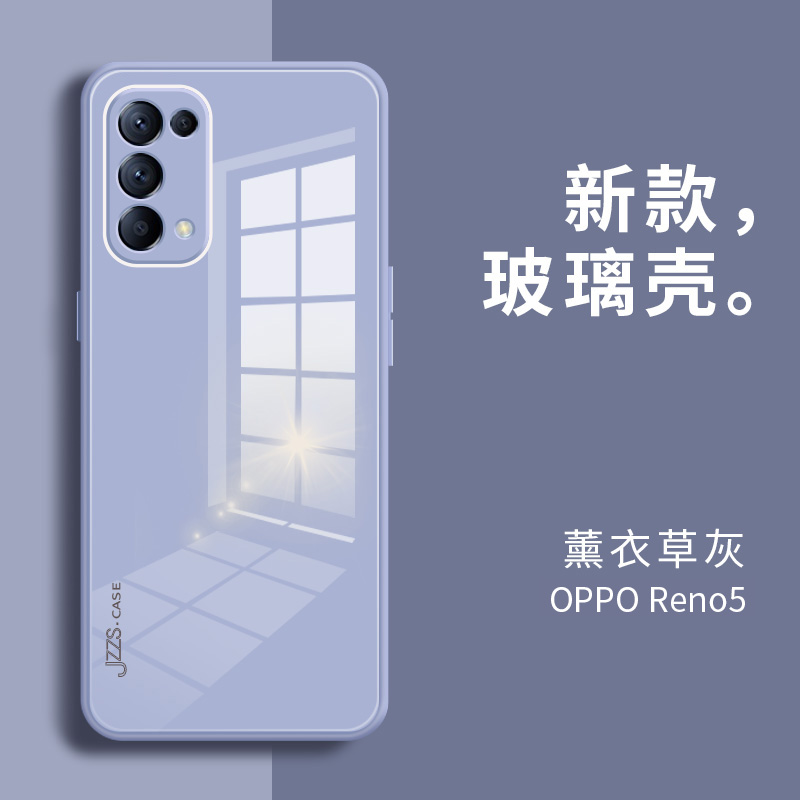 Ốp Điện Thoại Mặt Kính Bảo Vệ Toàn Diện Cho Oppo Reno5 Reno5Pro | BigBuy360 - bigbuy360.vn