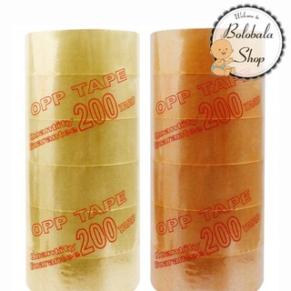 Lốc 6 cuộn băng keo trong 200 yard ~2kg trong, đục