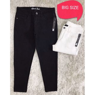 Quần jean boyfriend 9 tấc cạp vừa big size