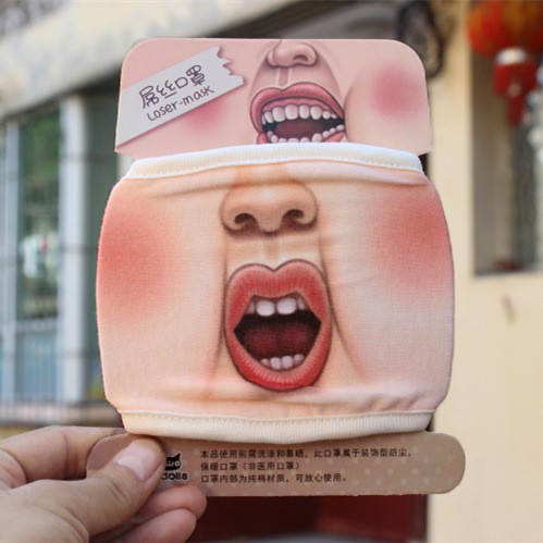 Khẩu trang 3D Trolls hình mặt cười vui nhộn cực độc 100% Cotton | BigBuy360 - bigbuy360.vn