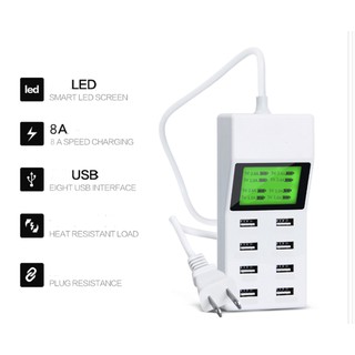Bộ sạc usb 8 cổng ổn định điện áp an toàn lcd 40w