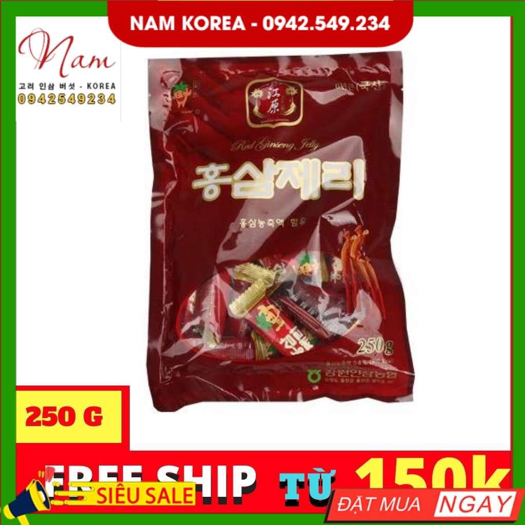 💥 ⚡ SẢN PHẨM CHÍNH HÃNG ( KẸO SÂM DẺO HÀN QUỐC 250G