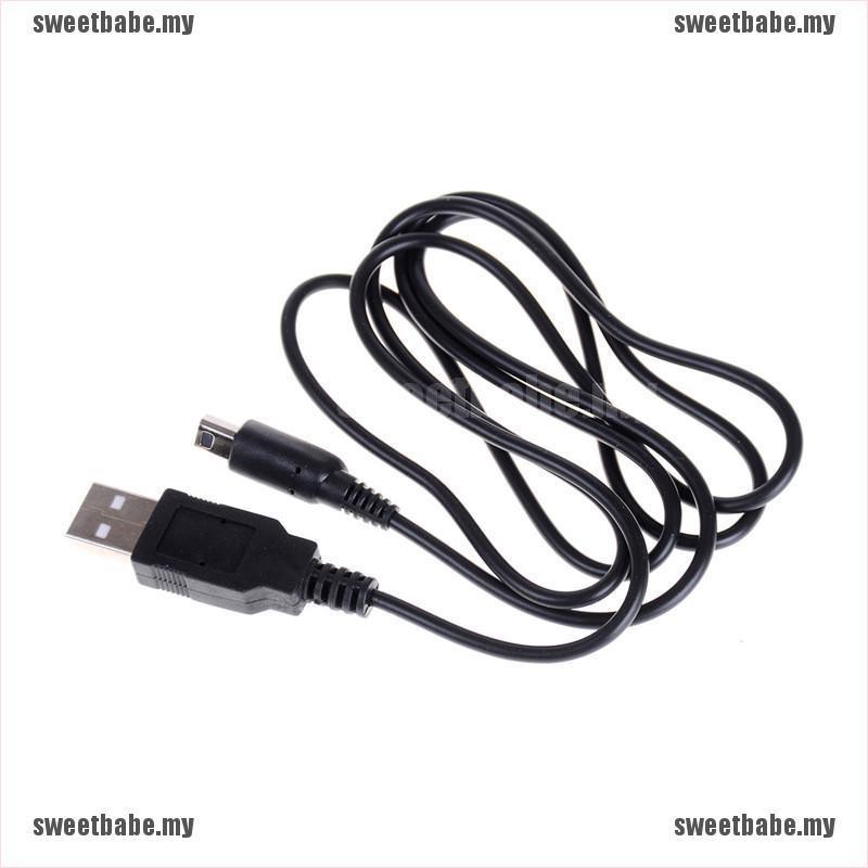 Dây Cáp Sạc Cho Nintendo 3ds 3dsll Ndsi 2d