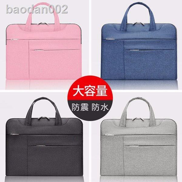 Túi Đựng Laptop Chống Sốc Kiểu Dáng Đơn Giản Cho Millet Apple 13 / 14 / 15 Inch | BigBuy360 - bigbuy360.vn