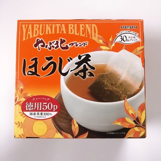 Trà xanh Harada Yabukita Blend 50 túi lọc date 10/2020
