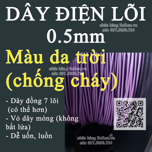 Dây điện vỏ chống cháy lõi 0.5 mm