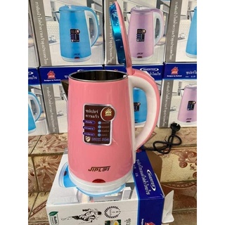 ẤM SIÊU TỐC JIPLAI THÁI LAN 2.5L